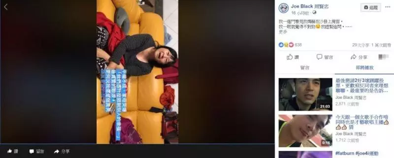 公投沒過...同志片男星回家看到媽媽「哭倒沙發上」 抹去眼淚喊:我們憑什麼限制別人想幸福?