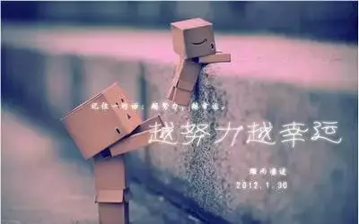 大氣,是你成功的底氣