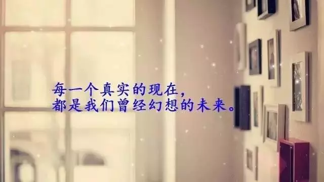 每天醒來,告訴自己:微笑才會美,努力才會成功!(超勵志)