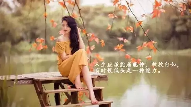 每天醒來,告訴自己:微笑才會美,努力才會成功!(超勵志)