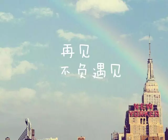 學會放下,你才會更強大!