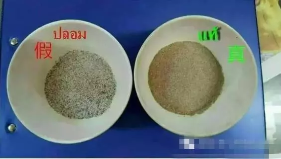 大馬人注意了!警方查獲製造假咖啡窩點,原來這些咖啡都是假的!不要再喝了~