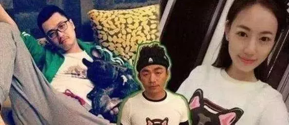 宋喆家裡攝像頭拍到的內容被曝光, 網友: 這麼開放的嗎?-北京時間