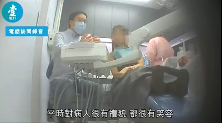 名醫拍正妹病患「興奮急查看」 變態惡行全流出…網驚零破綻:根本老江湖