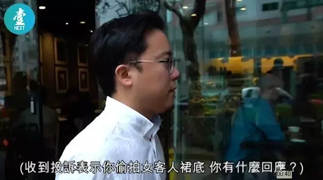名醫拍正妹病患「興奮急查看」 變態惡行全流出…網驚零破綻:根本老江湖