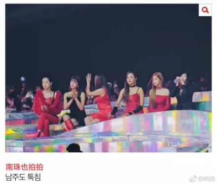 [Apink][新聞]181205 新人演員樸侑荷出演《Load Family》 與初瓏合作