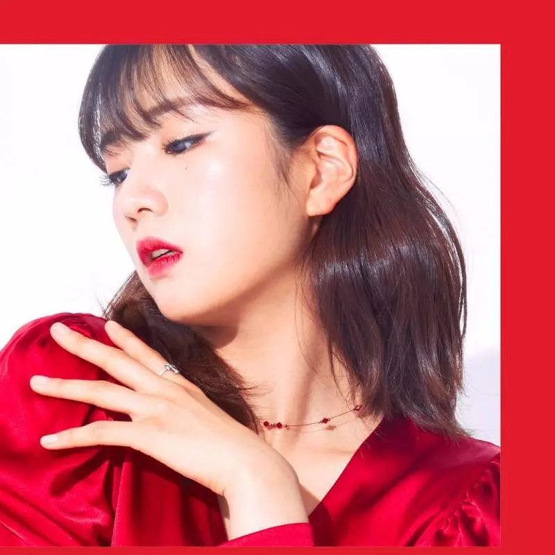 [Apink][新聞]181205 新人演員樸侑荷出演《Load Family》 與初瓏合作