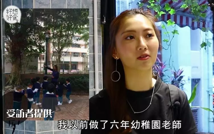 水果乳酪店藏「天菜老闆娘」!認真做飲料… 男客人視角好幸福:天天來也是很合理的