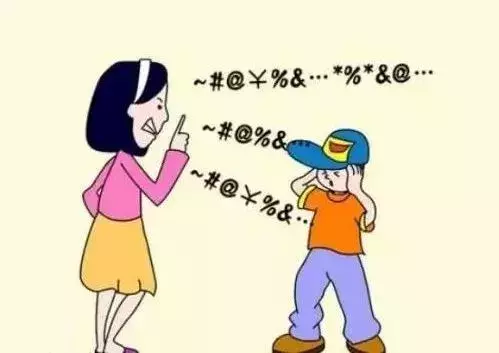 層次低的家長,才靠打罵教育孩子!這10句話最傷孩子,希望你一句也沒說過!