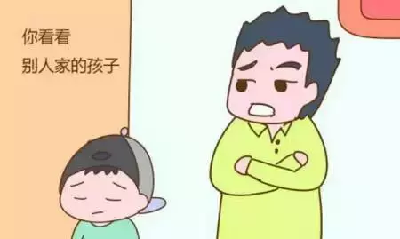 層次低的家長,才靠打罵教育孩子!這10句話最傷孩子,希望你一句也沒說過!