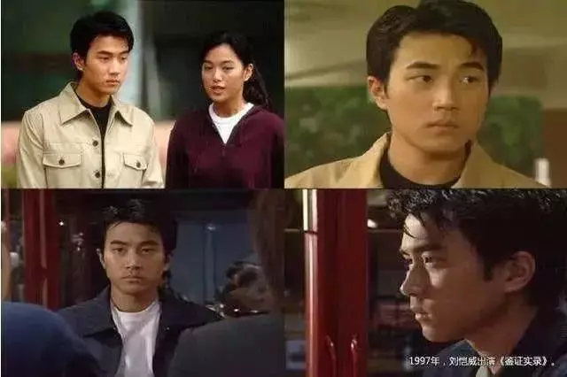 劉愷威前妻與現妻,沒有對比就沒有傷害, 網友: 根本就不在一個檔次!