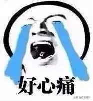 成龍豪宅曝光,房產遍布全世界,卻獨愛這一棟