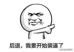 成龍豪宅曝光,房產遍布全世界,卻獨愛這一棟