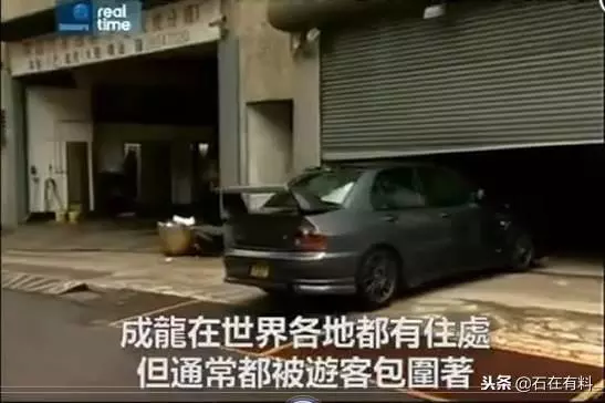 成龍豪宅曝光,房產遍布全世界,卻獨愛這一棟