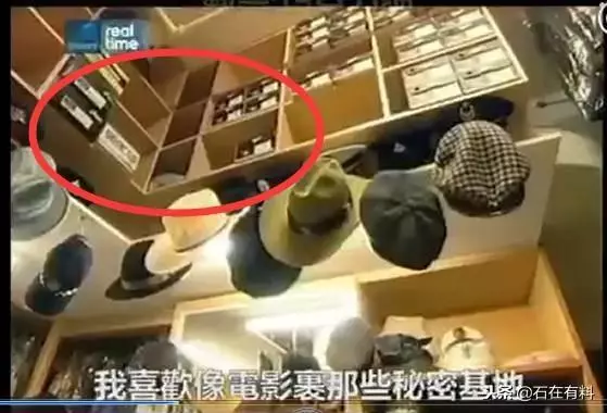 成龍豪宅曝光,房產遍布全世界,卻獨愛這一棟