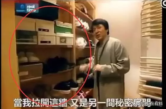 成龍豪宅曝光,房產遍布全世界,卻獨愛這一棟