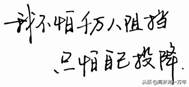 五月天,忘不掉的青春歲月