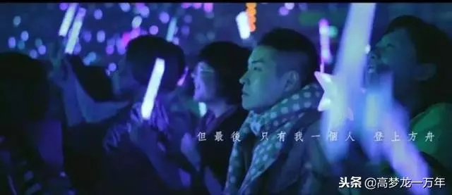 五月天,忘不掉的青春歲月