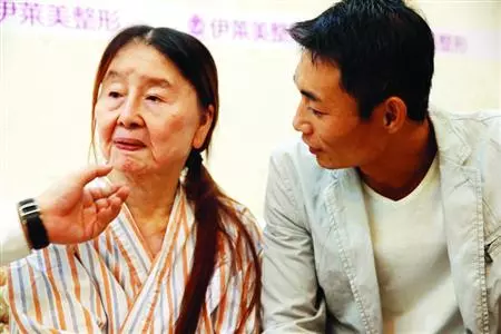 19歲少女婚後一夜變老,到醫院檢查後新郎憤怒!