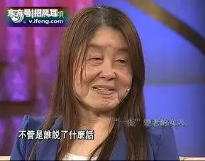 19歲少女婚後一夜變老,到醫院檢查後新郎憤怒!