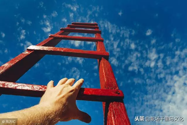 成功人士的7大特徵,永遠清楚自己要做什麼,永遠不會拖拖拉拉!