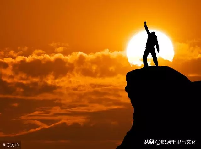 成功人士的7大特徵,永遠清楚自己要做什麼,永遠不會拖拖拉拉!