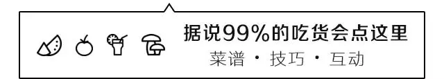 豆腐和它是絕配,味道香濃,豆腐入味,看著就想吃!