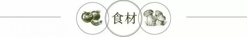 豆腐和它是絕配,味道香濃,豆腐入味,看著就想吃!
