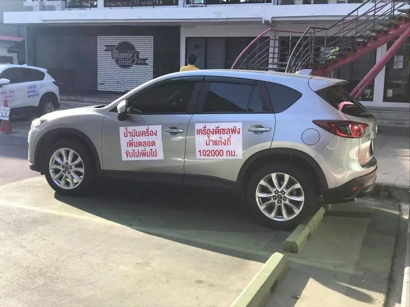 泰國 MAZDA 大條了!車主大規模路上抗議!這些車款就是不能買!不是造假數據就是問題多!
