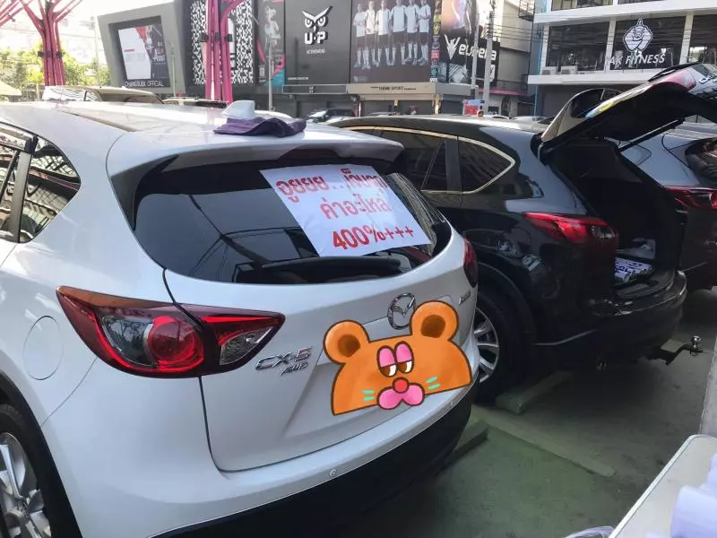 泰國 MAZDA 大條了!車主大規模路上抗議!這些車款就是不能買!不是造假數據就是問題多!