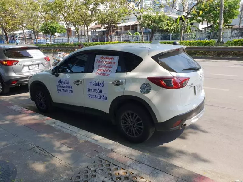 泰國 MAZDA 大條了!車主大規模路上抗議!這些車款就是不能買!不是造假數據就是問題多!