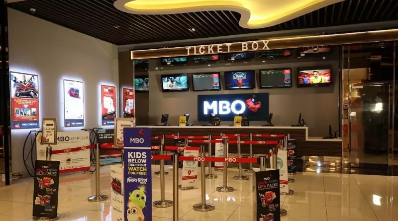 MBO 電影戲票只需RM3!全馬分行都有!