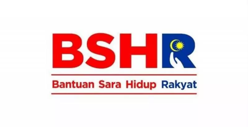 新消息! 2019年「BSHR援助金」在12月開放申請!最高可以得到這麼多!