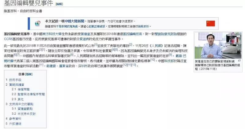 動漫作品的神預言系列:聲優同一年結婚、2020年東京奧運,這些情節在現實中都發生了