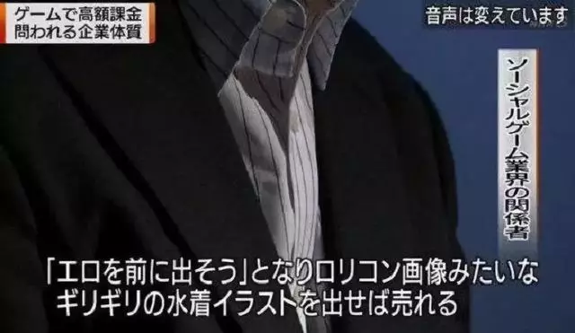 動漫作品的神預言系列:聲優同一年結婚、2020年東京奧運,這些情節在現實中都發生了