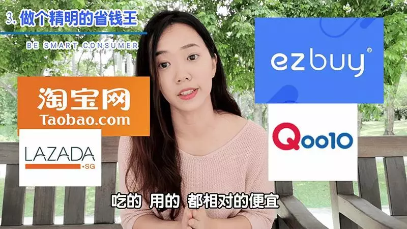【大馬正妹在新加坡工作!】她以前是個「月光族」!改用「這3個方法」存錢後,一年竟存下了RM36K!