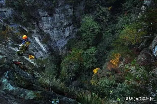 張家界的這個神秘深坑,為何千年無人敢探底?