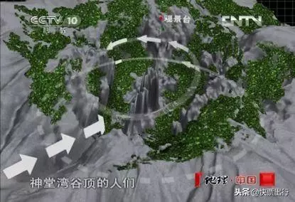 張家界的這個神秘深坑,為何千年無人敢探底?