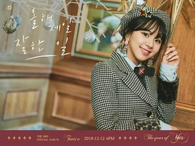 [TWICE][分享]181206 依舊是KPO女團第一TWICE今年截止目前為止專輯銷量458萬張+