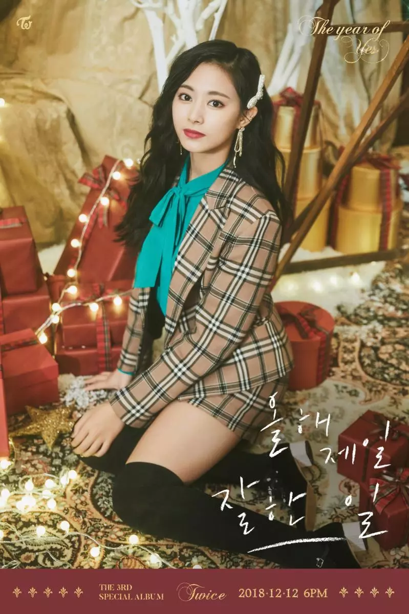 [TWICE][分享]181206 依舊是KPO女團第一TWICE今年截止目前為止專輯銷量458萬張+