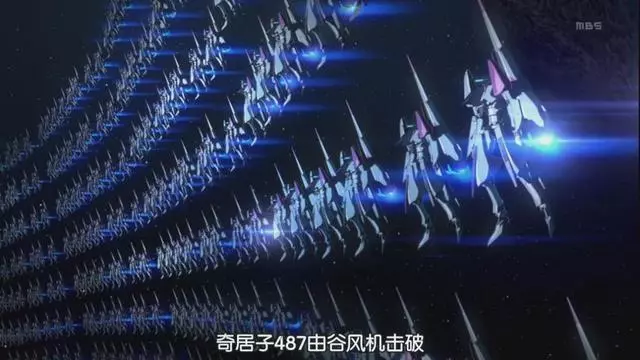 這部作品儘管冷門,卻是史上最寫實的機戰片