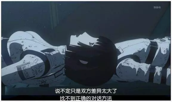 這部作品儘管冷門,卻是史上最寫實的機戰片