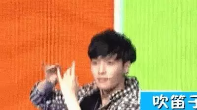 [EXO][新聞]181206 小而確定的幸福，俊勉修改INS簡介為「SU確幸」