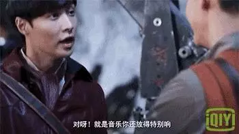[EXO][新聞]181206 小而確定的幸福，俊勉修改INS簡介為「SU確幸」