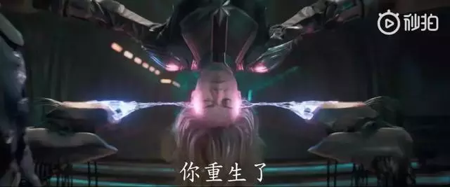 《驚奇隊長》已被劇透,不僅為《銀護》填坑,還暗示了《復聯4》