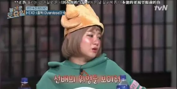 想要讓EXO上綜藝有多難,同公司前輩Key也很無奈,神秘主義太惱人