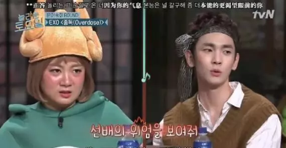 想要讓EXO上綜藝有多難,同公司前輩Key也很無奈,神秘主義太惱人