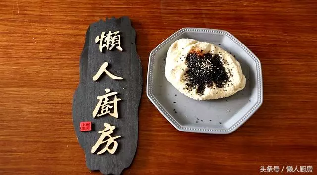 一碗麵粉,一碗小米,教你秘制一道小零食,咸香酥脆