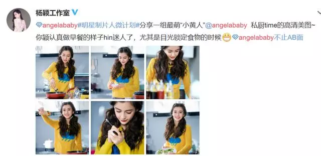 Baby穿蛋糕裙仙氣十足,扎雙馬尾又變身呆萌小黃人,你愛哪款