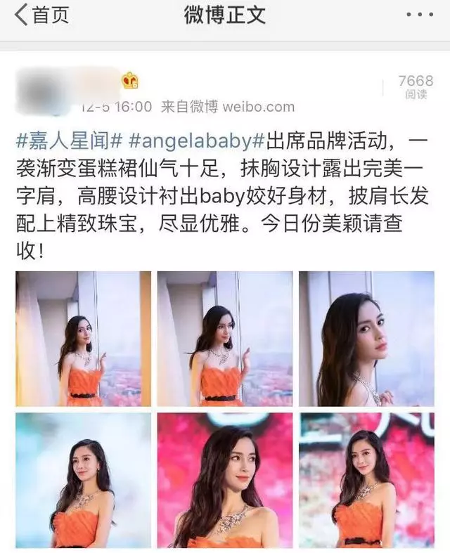 Baby穿蛋糕裙仙氣十足,扎雙馬尾又變身呆萌小黃人,你愛哪款